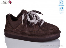 Кроссовки Aba