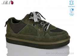 Кроссовки Aba