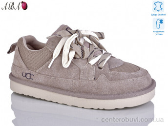 Кроссовки Aba