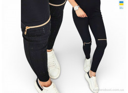 Лосины Sport style