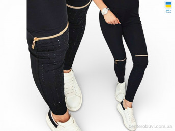 Лосины Sport style