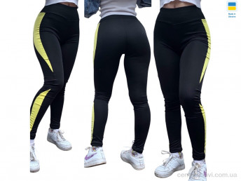 Лосины Sport style