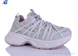 Кроссовки Navigator