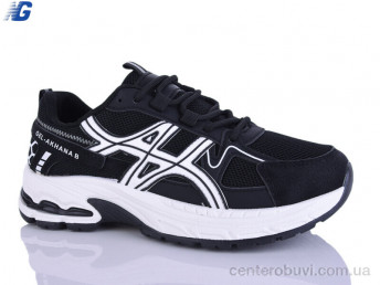 Кроссовки Navigator