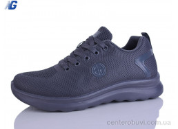 Кроссовки Navigator