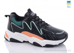 Кроссовки Xifa