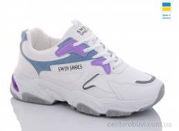 Кроссовки Xifa