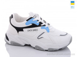 Кроссовки Xifa