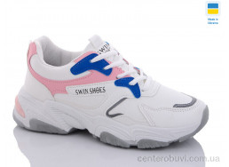 Кроссовки Xifa