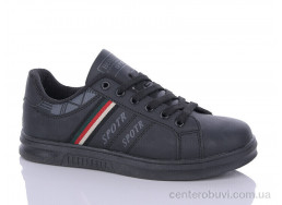 Кроссовки Xifa