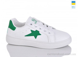 Кроссовки Xifa