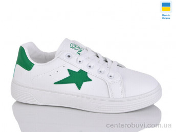 Кроссовки Xifa