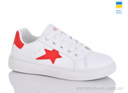 Кроссовки Xifa