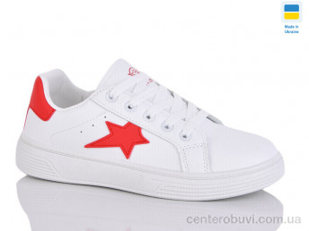 Кроссовки Xifa