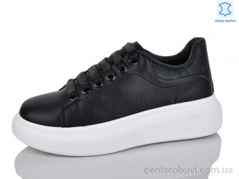 Кроссовки Xifa