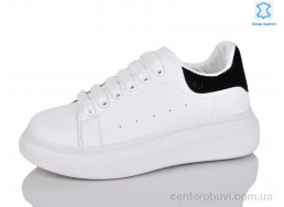 Кроссовки Xifa