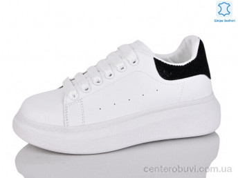 Кроссовки Xifa