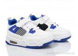 Кроссовки Xifa kids