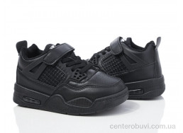 Кроссовки Xifa kids