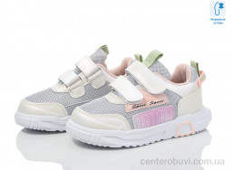 Кроссовки Xifa kids