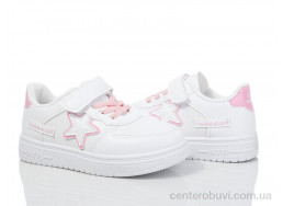 Кроссовки Xifa kids