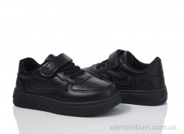 Кроссовки Xifa kids