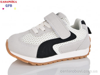 Кроссовки GFB-Канарейка