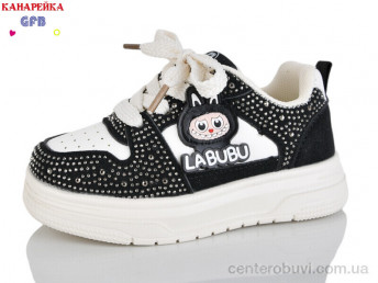Кроссовки GFB-Канарейка