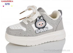 Кроссовки GFB-Канарейка