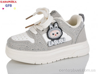 Кроссовки GFB-Канарейка