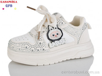 Кроссовки GFB-Канарейка