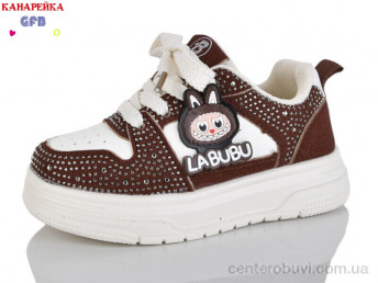Кроссовки GFB-Канарейка