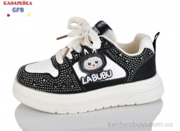 Кроссовки GFB-Канарейка