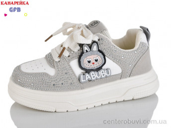 Кроссовки GFB-Канарейка