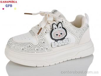 Кроссовки GFB-Канарейка
