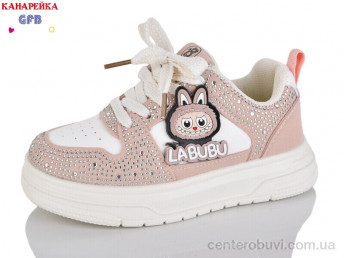 Кроссовки GFB-Канарейка