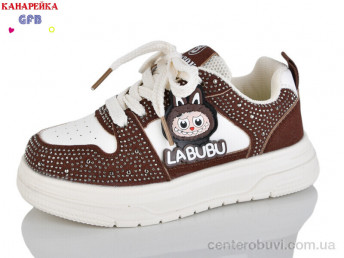 Кроссовки GFB-Канарейка