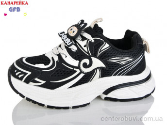 Кроссовки GFB-Канарейка