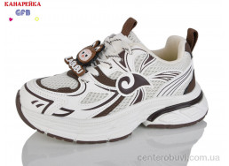 Кроссовки GFB-Канарейка