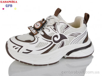 Кроссовки GFB-Канарейка