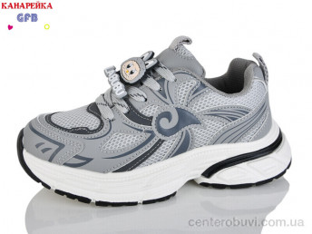 Кроссовки GFB-Канарейка