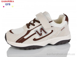 Кроссовки GFB-Канарейка