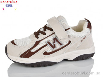 Кроссовки GFB-Канарейка