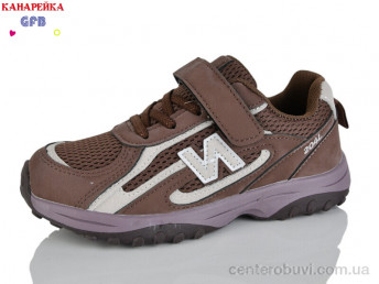 Кроссовки GFB-Канарейка