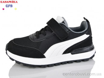 Кроссовки GFB-Канарейка