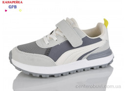 Кроссовки GFB-Канарейка