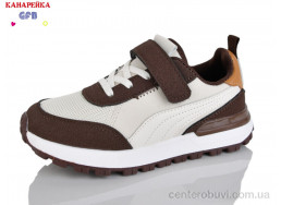 Кроссовки GFB-Канарейка