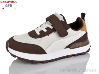Кроссовки GFB-Канарейка