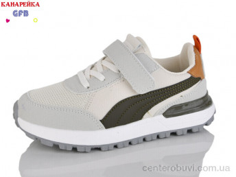 Кроссовки GFB-Канарейка