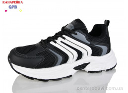 Кроссовки GFB-Канарейка